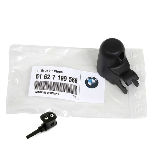 Original bmw abdeckkappe - original,